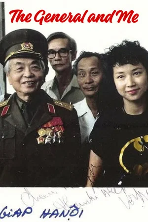 Постер: The General And Me
