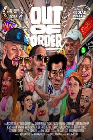 Постер: Out of Order