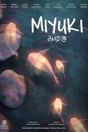 Постер: Miyuki