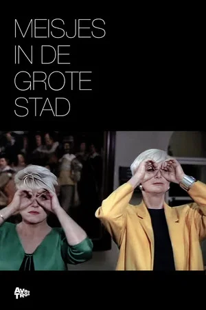 Постер: Meisjes in de Grote Stad
