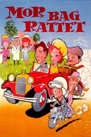 Постер: Mor bag rattet