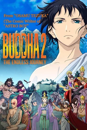 Постер: Buddha 2: The Endless Journey