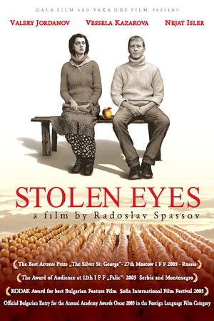 Постер: Stolen Eyes
