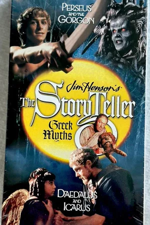 Постер: The Storyteller: Greek Myths - Perseus & the Gorgon