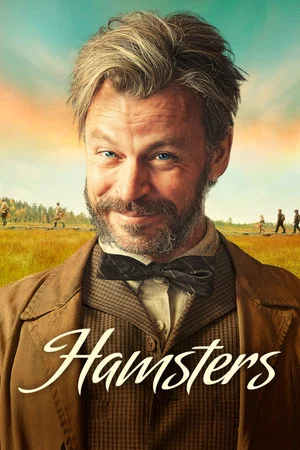 Постер: Hamsters
