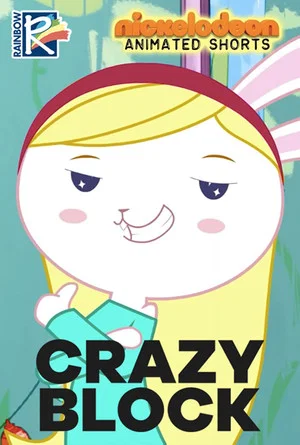 Постер: Crazy Block