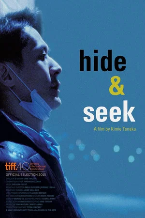 Постер: Hide & Seek