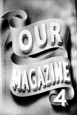 Постер: Our Magazine No. 4