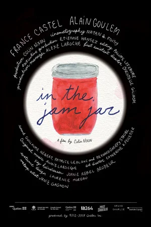 Постер: In the Jam Jar