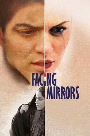 Постер: Facing Mirrors
