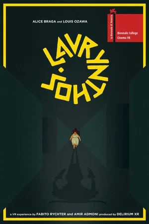 Постер: Lavrynthos