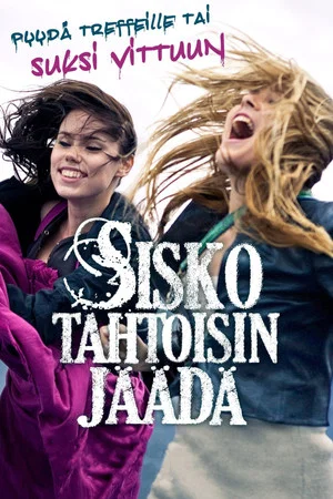 Постер: Run Sister Run!