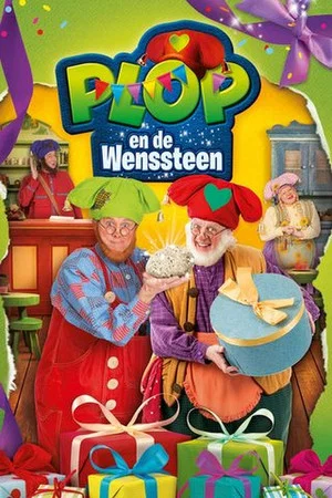 Постер: Plop Special: The Wishing Stone
