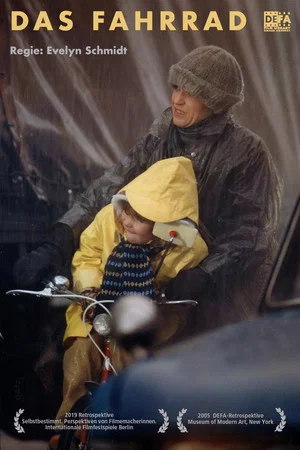 Постер: The Bicycle
