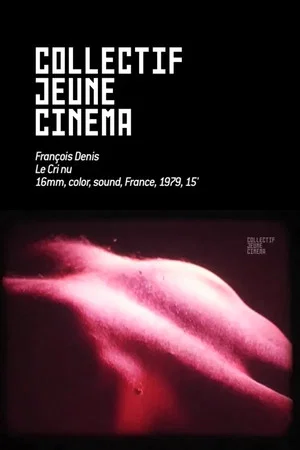 Постер: Le Cri nu