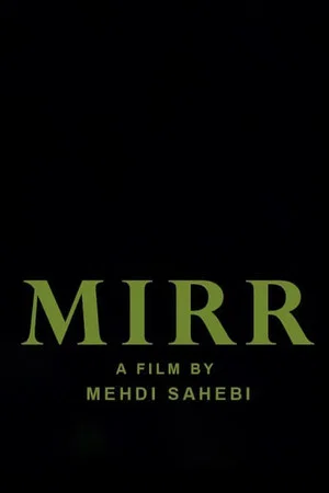 Постер: Mirr