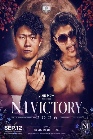 Постер: NOAH N-1 Victory 2026 ~ Day 1