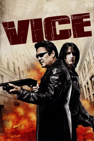 Постер: Vice