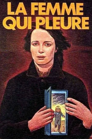 Постер: The Crying Woman