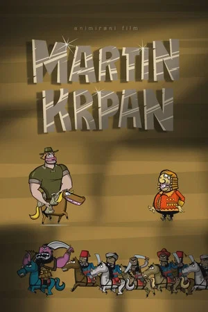 Постер: Martin Krpan