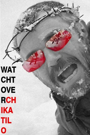 Постер: "Вышка" Чикатило