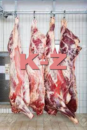 Постер: K-Z