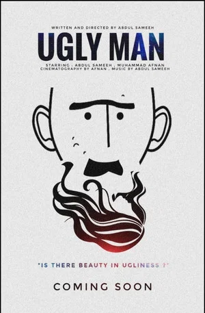 Постер: UGLY MAN