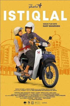 Постер: Journey to Iftar