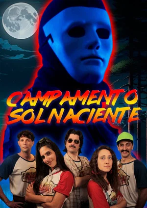 Постер: Rising Sun Camp