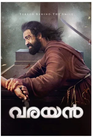 Постер: Varayan