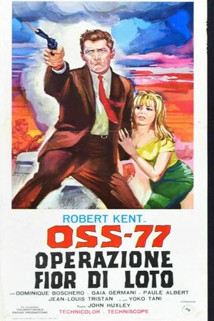 Постер: OSS 77 - Operation Lotus Flower