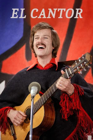 Постер: The Singer