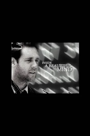 Постер: Inside a Beautiful Mind