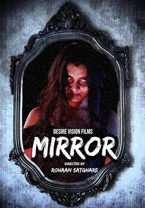 Постер: Mirror