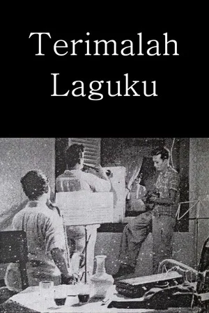 Постер: Terimalah Laguku