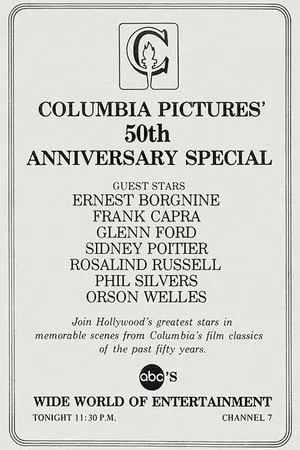 Постер: The Columbia Pictures 50th Anniversary Special