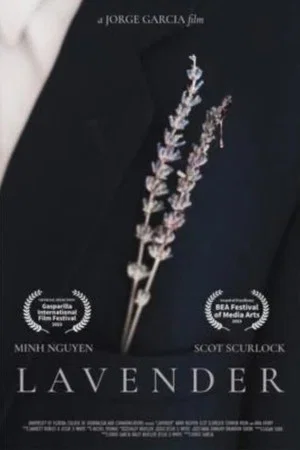Постер: Lavender