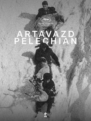 Постер: PELECHIAN PROJECT