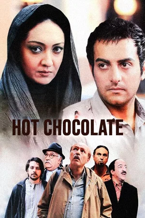 Постер: Hot Chocolate