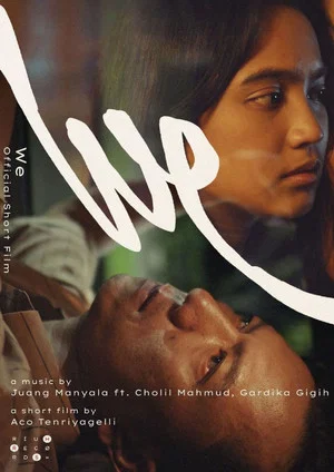Постер: We