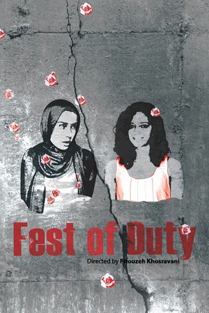 Постер: Fest of Duty
