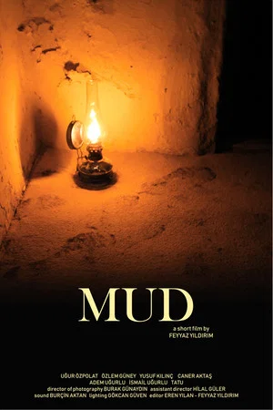 Постер: Mud
