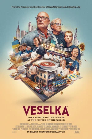 Постер: Veselka: The Rainbow on the Corner at the Center of the World