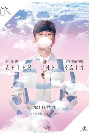 Постер: JJ LIN [AFTER THE RAIN CONCERT]