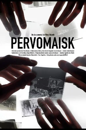 Постер: Pervomaisk