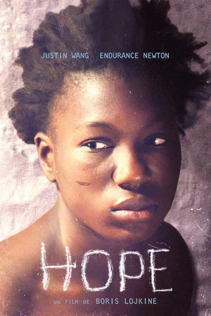 Постер: Hope