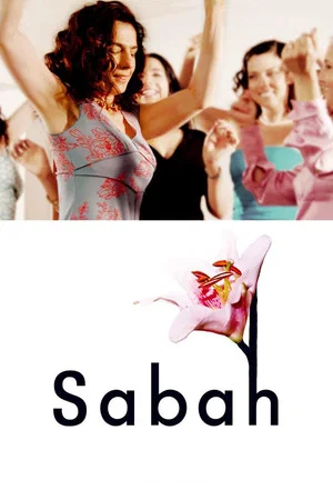 Постер: Sabah
