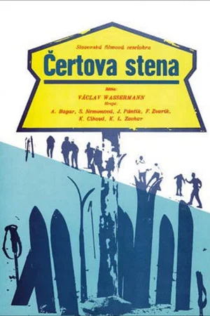 Постер: Čertova stena