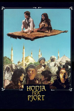 Постер: Hodja from Pjort