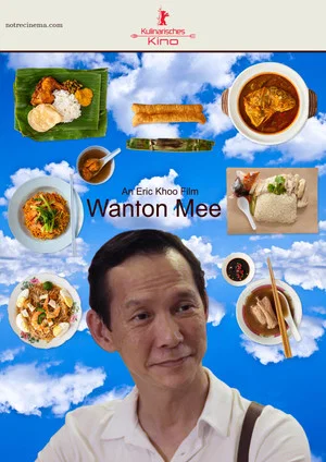 Постер: Wanton Mee